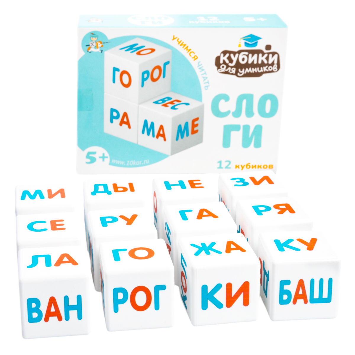 Развивающий игровой набор Десятое королевство Кубики для умников. Учимся читать / 04998 — фото 2