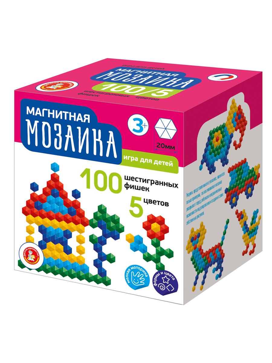 Развивающая игра Десятое королевство Мозаика магнитная шестигранная / 02417