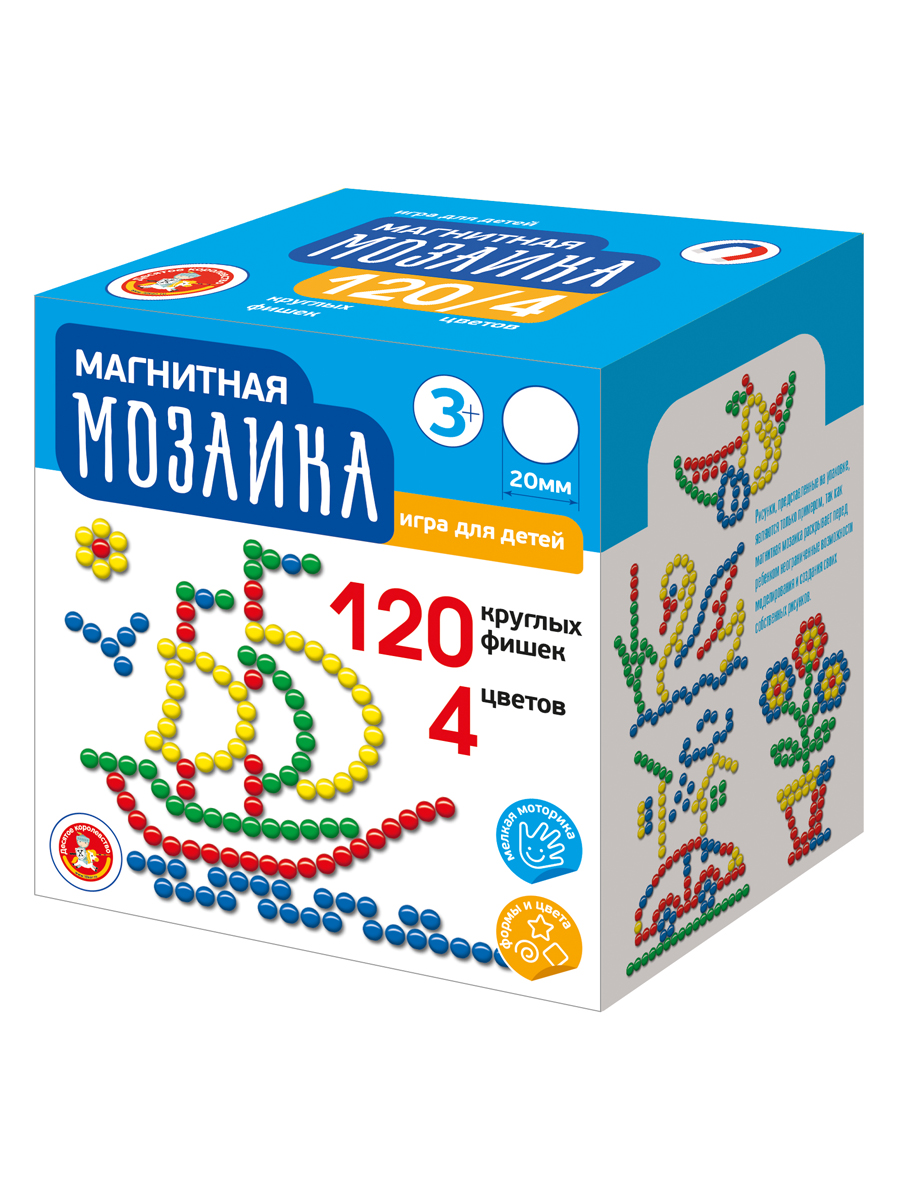 Развивающая игра Десятое королевство Мозаика магнитная круглая / 02414