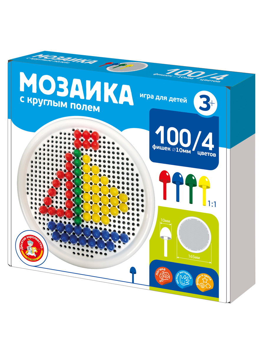 Развивающая игра Десятое королевство Мозаика с круглым полем / 02415