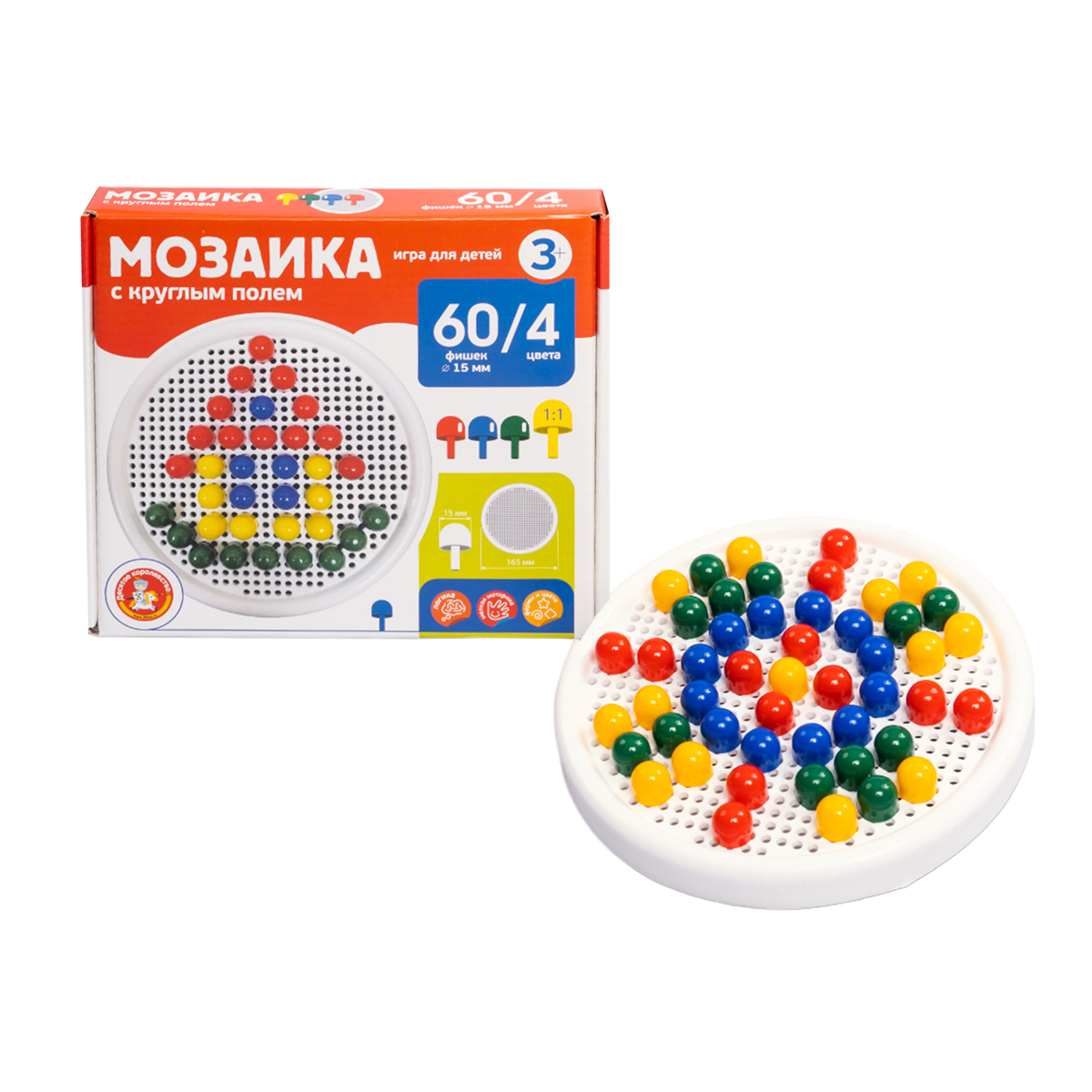 Развивающая игра Десятое королевство Мозаика с круглым полем / 02416 — фото 3