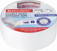 Скотч двухсторонний Brauberg 229056 - 