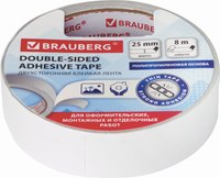 Скотч двухсторонний Brauberg 606425 - 