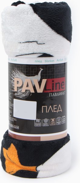 Плед PAVLine Аэро Софт FREEDom Гусь Обнимусь 150x200 / 10354314