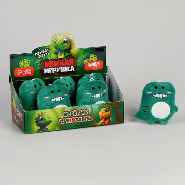 Мягкая игрушка Milo Toys Веселые динозавры / 9871026