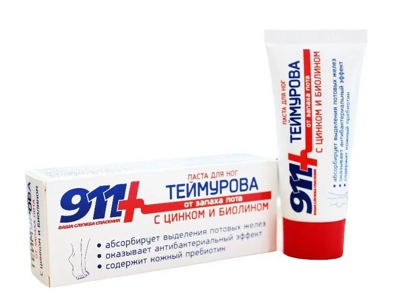 Крем для ног 911 Паста Теймурова от пота и запаха (50мл) — фото 3