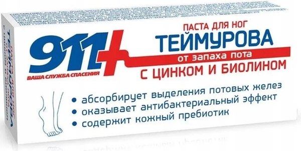 Крем для ног 911 Паста Теймурова от пота и запаха (50мл)