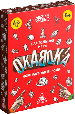 

Настольная игра, Окавока. Компактная версия / 1815582
