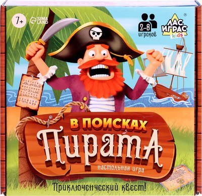 

Настольная игра, Kids. В поисках пирата / 9948137