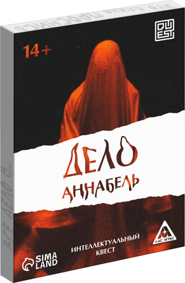 Настольная игра Лас Играс Интеллектуальный квест. Дело Аннабель / 5453831 - 