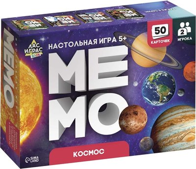 

Настольная игра, Kids. Мемо. Космос / 9491137