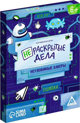 

Настольная игра, Нераскрытые дела. Неуловимые хакеры / 7798686
