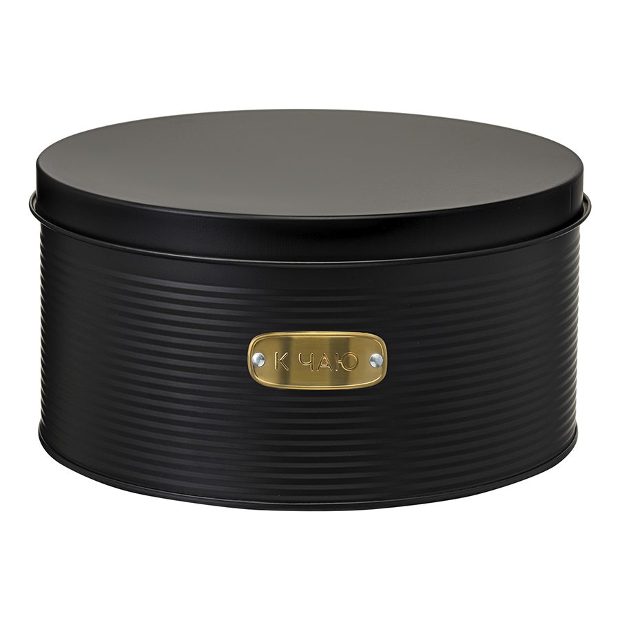 Набор емкостей для хранения Smart Solutions Irmel SS0000224 (2шт, графит) — фото 2