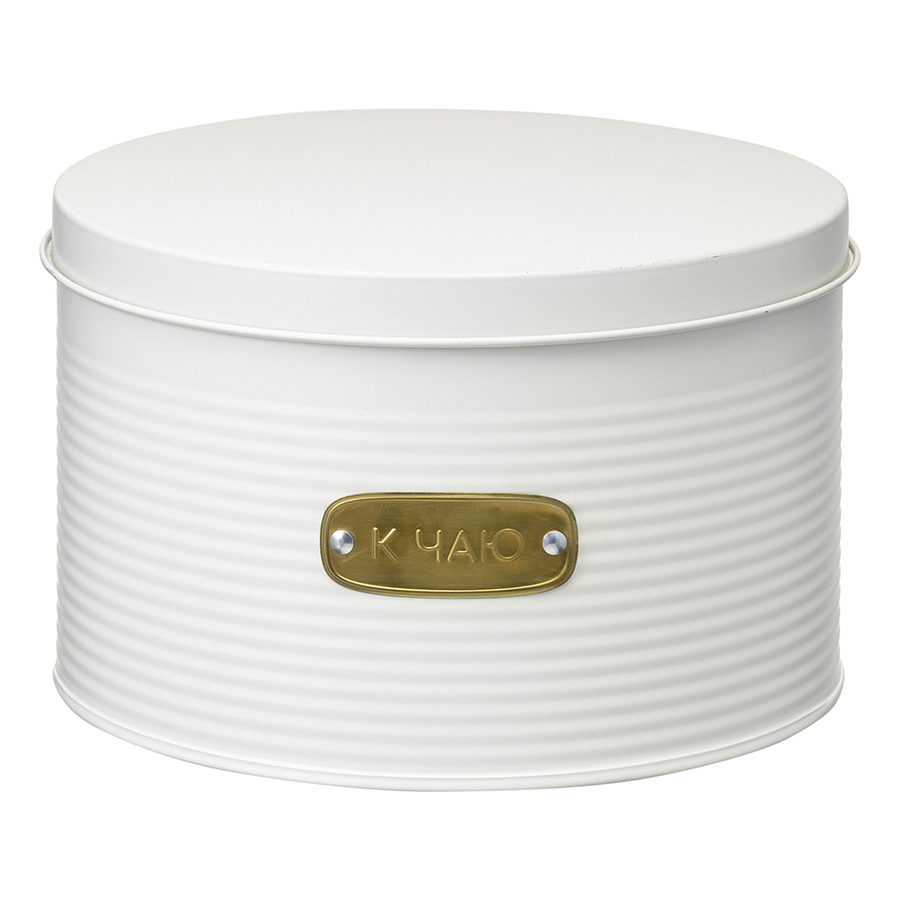 Набор емкостей для хранения Smart Solutions Irmel SS0000223 (2шт, молочный) — фото 3