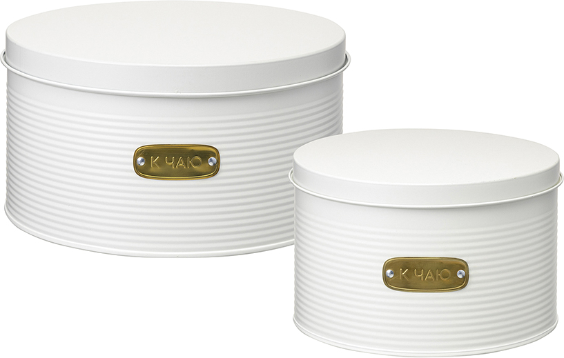 Набор емкостей для хранения Smart Solutions Irmel SS0000223 (2шт, молочный)