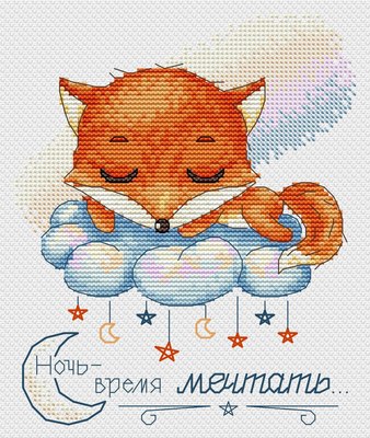 

Набор для вышивания, Ночь - время мечтать / М-663М