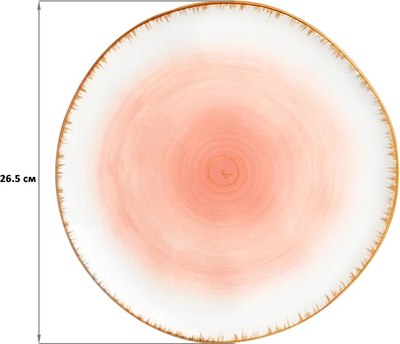 Тарелка столовая обеденная Elan Gallery Кантри / 760107 (коралловый)