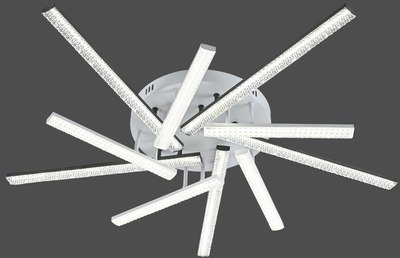 

Люстра, JX-77138/5+5 WH+BK