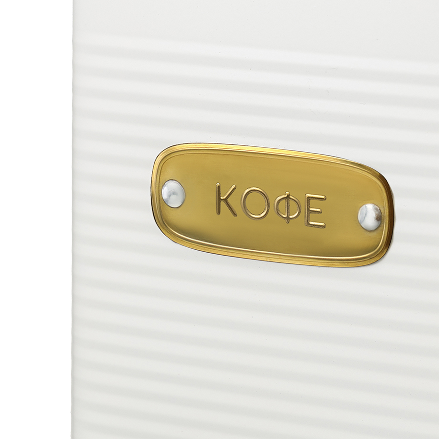 Емкость для хранения Smart Solutions Irmel SS0000197 (молочный) — фото 4