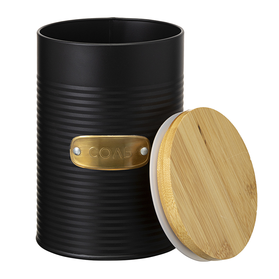 Емкость для хранения Smart Solutions Irmel SS0000185 (графит) — фото 2
