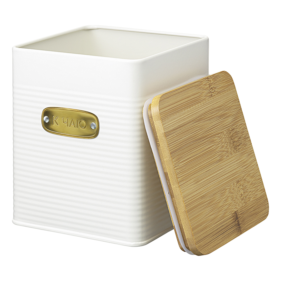 Емкость для хранения Smart Solutions Irmel SS0000206 (молочный) — фото 2