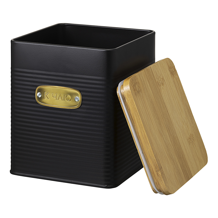 Емкость для хранения Smart Solutions Irmel SS0000207 (графит) — фото 2