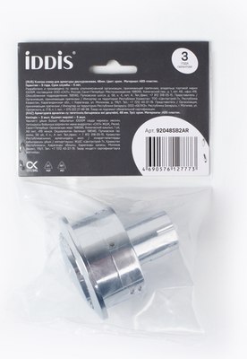 Кнопка смыва IDDIS 92048SB2AR