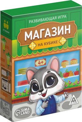 

Настольная игра, Магазин на кубике / 10179934