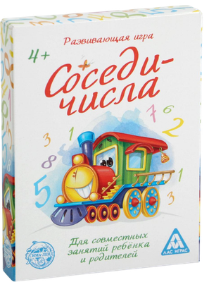

Развивающая игра, Соседи-числа / 4064522