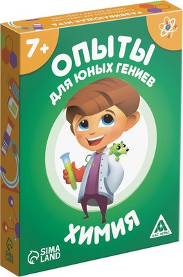 

Настольная игра, Опыты для юных гениев. Химия / 4064847