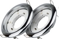 Комплект точечных светильников INhome GX53R-Standard RC-2PACK / 4690612044187 (2шт) - 