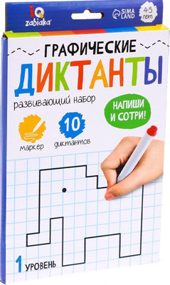 

Развивающий игровой набор, IQ Графические диктанты. Уровень 1 / 7690561