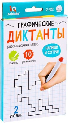 

Развивающие карточки, IQ Графические диктанты. Уровень 2 / 7690562