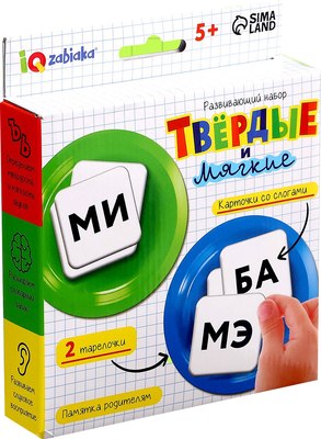

Развивающий игровой набор, IQ Твердые и мягкие / 10645239
