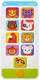 Развивающая игрушка Zabiaka Телефончик / 9176882 - 