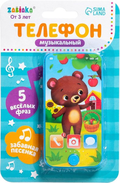 Развивающая игрушка Zabiaka Телефон. Мишка / 7099432 (голубой)