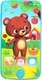 Развивающая игрушка Zabiaka Телефон. Мишка / 7099432 (голубой) - 