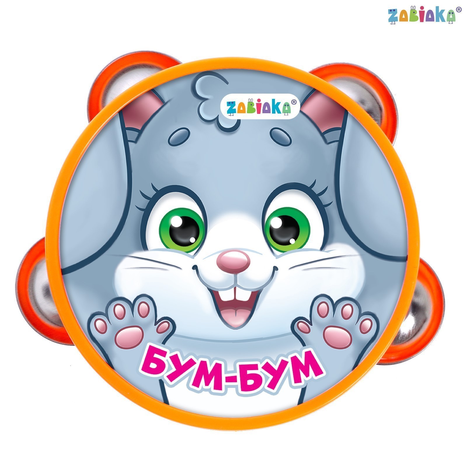 Музыкальная игрушка Zabiaka Бубен. Бум-бум! 3300A / 7291147 — фото 2