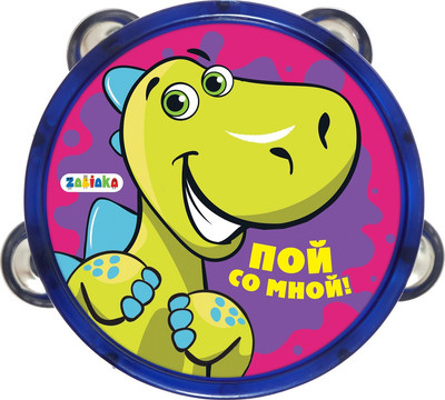 Музыкальная игрушка Zabiaka Бубен. Пой со мной! 3310E / 7291148 - 