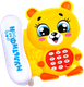Развивающая игрушка Zabiaka Мультифон. Веселый мишутка 6808 / 4793858 (желтый) - 