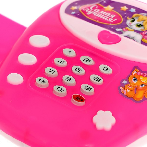 Развивающая игрушка Zabiaka Телефончик. Маленькая леди JH160D / 3217443 (розовый)