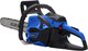 Бензопила цепная Oasis GS-4516 Pro - 