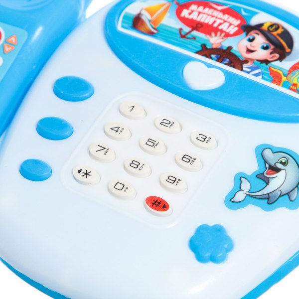 Развивающая игрушка Zabiaka Телефончик. Веселое путешествие JH160D / 3217446  (голубой)
