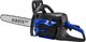 Бензопила цепная Oasis GS-5218 Pro - 