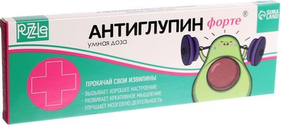 Набор головоломок Puzzle Антиглупин / 7046085 (4шт) - 