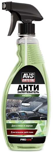 Покрытие для стекла AVS Антизапотеватель AVK-617 / A07576S (500мл)