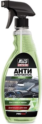 Покрытие для стекла AVS Антизапотеватель AVK-617 / A07576S (500мл) - 