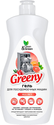 

Гель для посудомоечных машин, Greeny CG8321