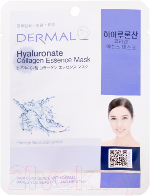 Маска для лица тканевая Dermal Hyaluronate Collagen Essence (23г)