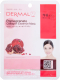 Маска для лица тканевая Dermal Pomegranate Collagen Essence Mask (23г) - 